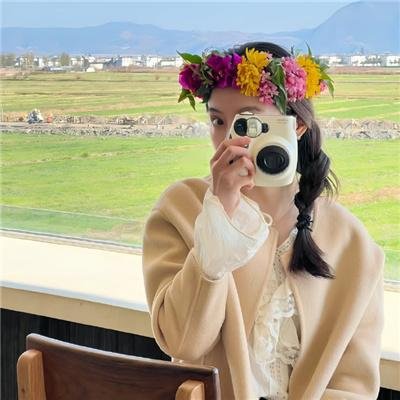 色欲花美男